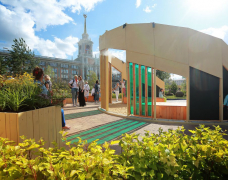 ГОРОДСКИЕ ОБЪЕКТЫ